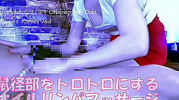 Japanese aroma, japanese pussy, japanese massage anal fuck, therapy japan, pretty girl massage fuck